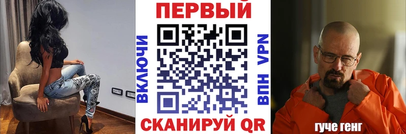 АМФЕТАМИН VHQ  Купить где  Руза 