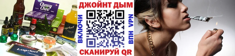 Купить закладки  Руза  Cannafood конопля 