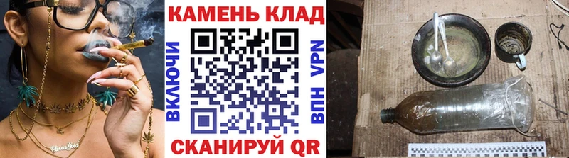 Купить где  Руза  Гашиш индика сатива 