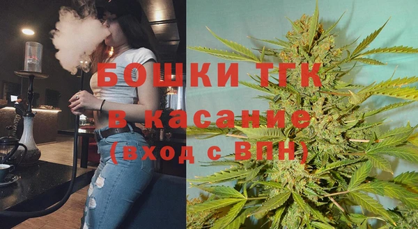 метадон Волоколамск