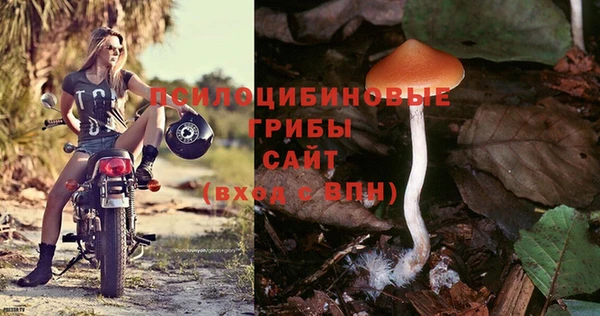 метадон Волоколамск