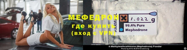 mix Верея