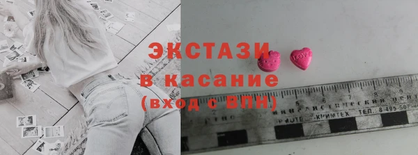 прущая мука Верхний Тагил
