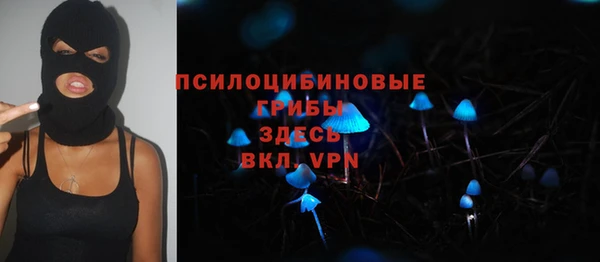 метадон Волоколамск
