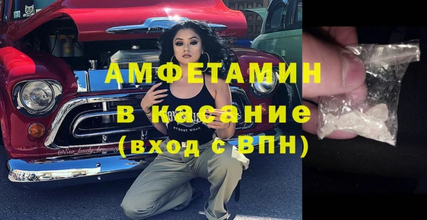метадон Волоколамск