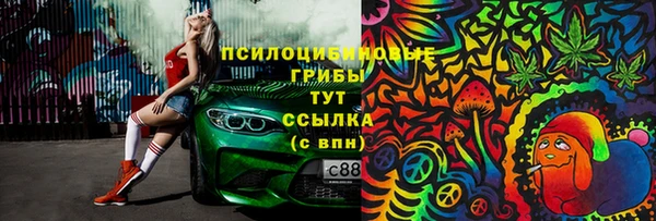метадон Волоколамск