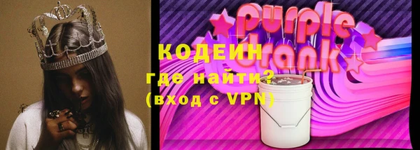 метадон Волоколамск
