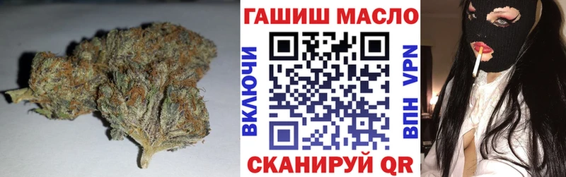 Купить закладки  Руза  Дистиллят ТГК гашишное масло 